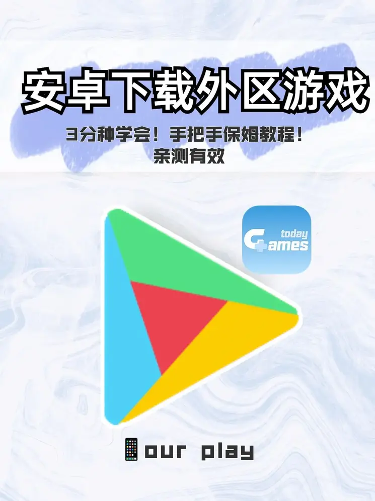 welcome大众彩票登录入口截图0
