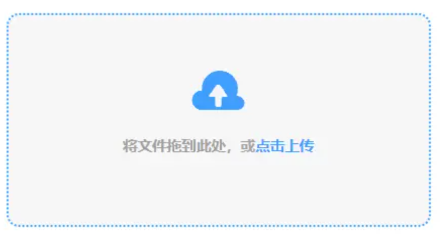 welcome大众彩票登录入口使用讲解 - 添加文件
